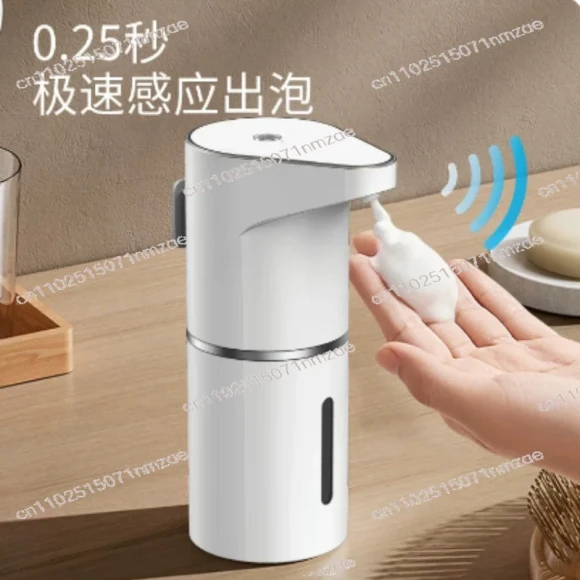 Foaming Soap Dispenser — Automatic Soap Dispenser