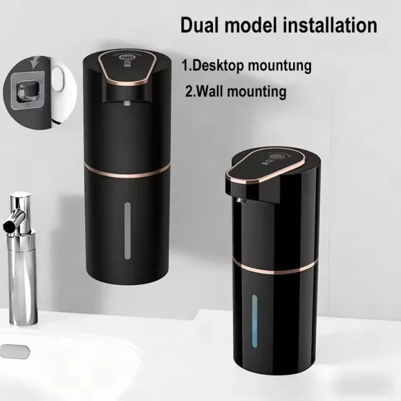 Automatic Soap Dispenser — Automatic Soap Dispenser