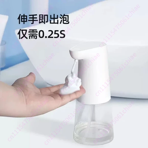 Smart Sensor Soap Dispenser — Automatic Soap Dispenser