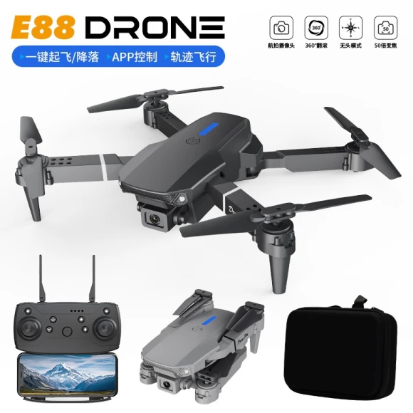 Drone with Camera for Kids - 1080P HD FPV RC Quadcopter — Drone, BEZGAR