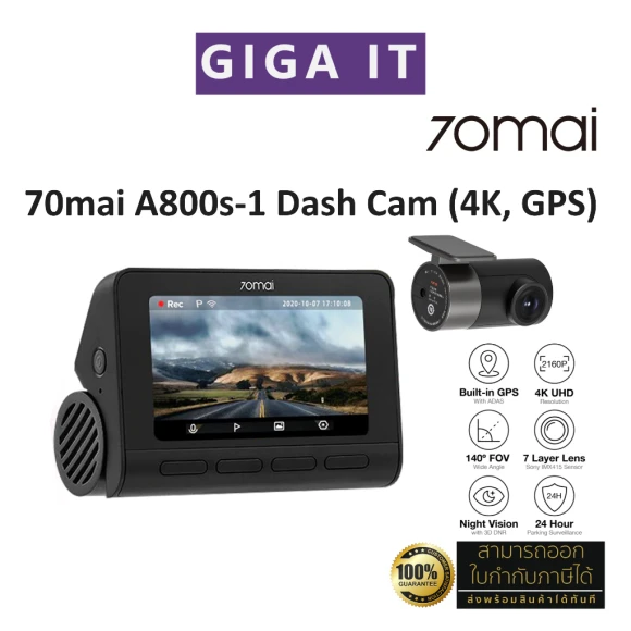 4K Dash Cam Front and Rear with STARVIS, 70mai
