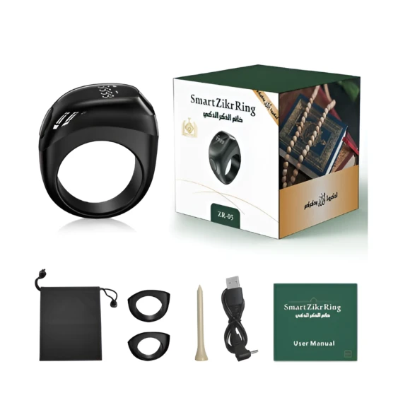 Digital Tasbeeh Counter Ring, OUD Bukhoor