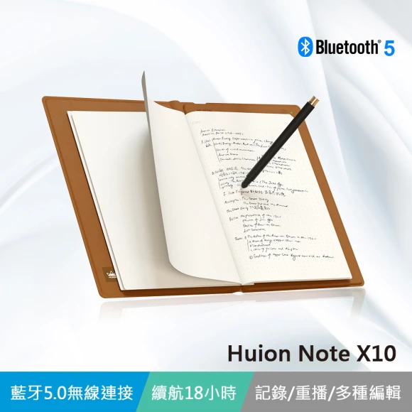 2-in-1 Digital Notebook Drawing Tablet with Battery-free Pen — Drawing Tablet, Huion