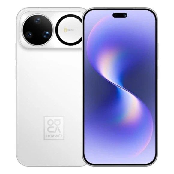 nova 15 Ultra Smartphone 12GB+1TB, White — Smartphones, Huawei
