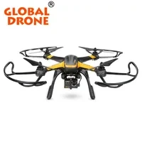 FPV GPS RC Quadcopter — Drone, Hubsan