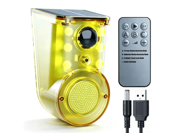 Solar Outdoor Motion Sensor Alarm, Yellow — Motion Sensor, Generic Logic, Inc.