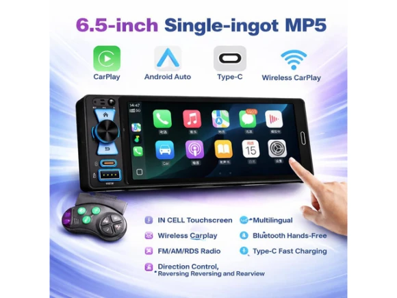 Single DIN Car Stereo — Car Infotainment System, Generic Logic, Inc.