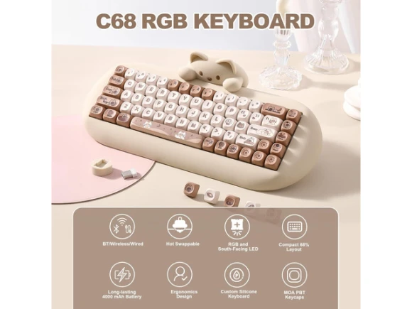 Brown Mechanical Keyboard — Bluetooth Keyboard, YUNZII