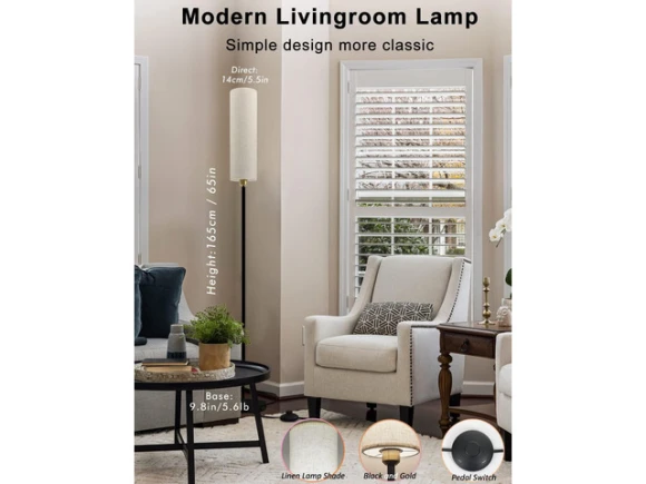 Smart Floor Lamp — Smart Lamps, STARWELL
