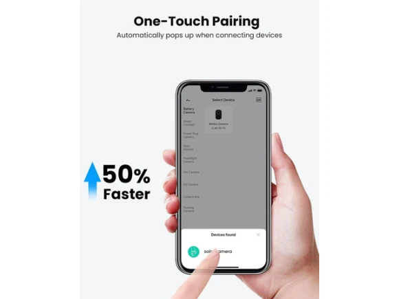 Solar Outdoor Security Camera — Security Camera, WOOJONG