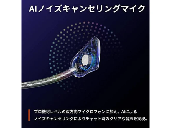 Wireless gaming headphones — Wireless Earbuds, SteelSeries