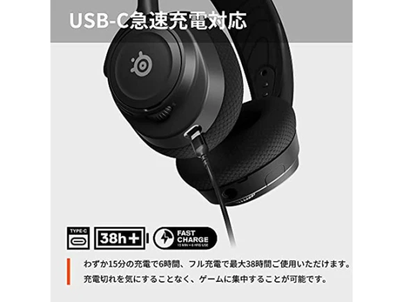 Wireless gaming headphones — Wireless Earbuds, SteelSeries
