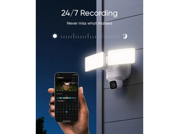 Outdoor Floodlight Security Camera — Security Camera, eufy