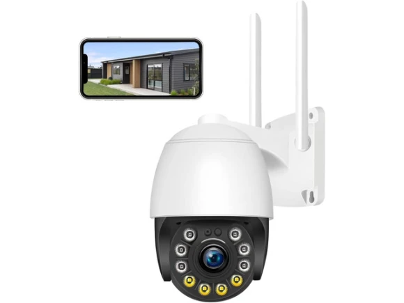 Outdoor Security Camera — Security Camera, Trisvision