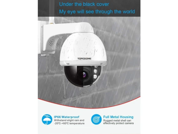 Outdoor WiFi PTZ Surveillance Camera with 32G SD Card — Security Camera, Trisvision