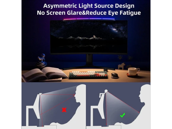 Monitor Light Bar for Curved Monitors — Smart Lamps, KEHIPI