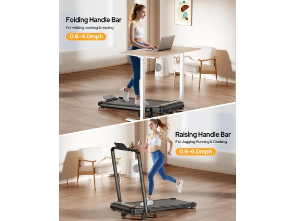 Foldable Under-Desk Walking Pad Treadmill — Connected Equipment, KUKA