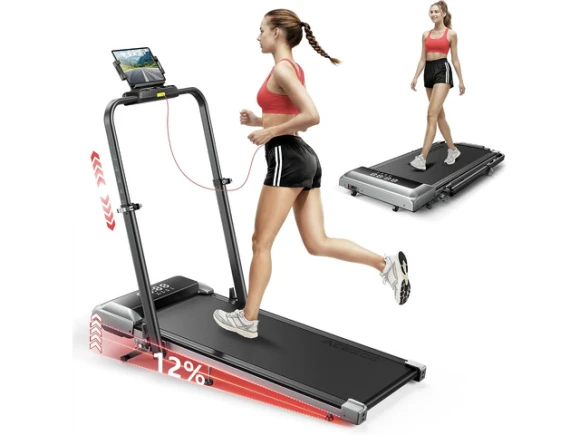 Walking Pad Treadmill — Connected Equipment, KUKA