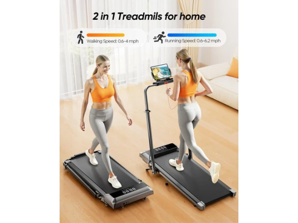 Walking Pad Treadmill — Connected Equipment, KUKA