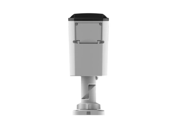 4MP Bullet IP Security Camera — Security Camera, Gyration