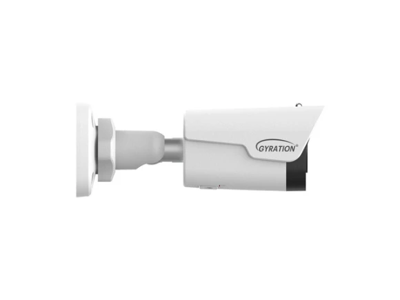 Outdoor IR Bullet Camera — Security Camera, Gyration