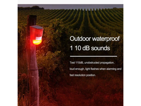 Solar Sound-and-Light Motion-Sensor Alarm, 2 Pack — Motion Sensor, KUKA