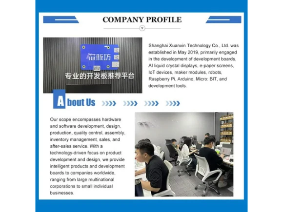 Home Control Panel — Smart Home Hub, YINGHUA