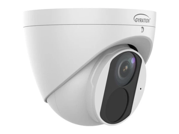 Outdoor Intelligent Fixed Turret Camera — Security Camera, Gyration
