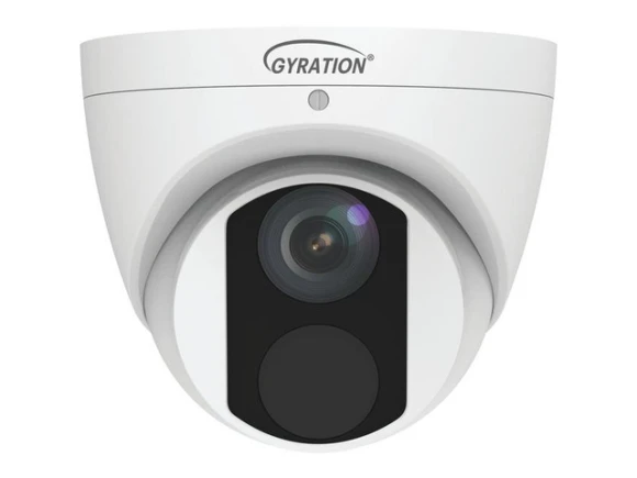 Outdoor Intelligent Fixed Turret Camera — Security Camera, Gyration