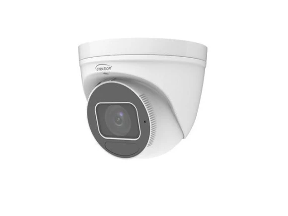 Outdoor Intelligent Varifocal Turret Camera — Security Camera, Gyration