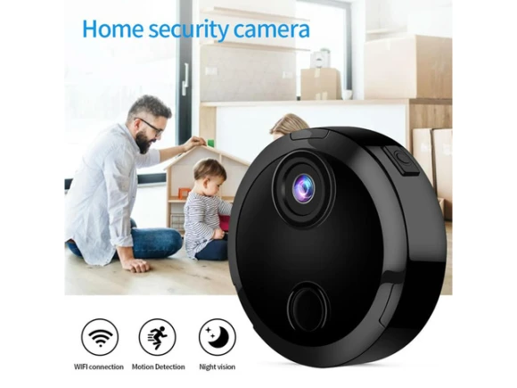Surveillance Camera — Security Camera, YINGHUA