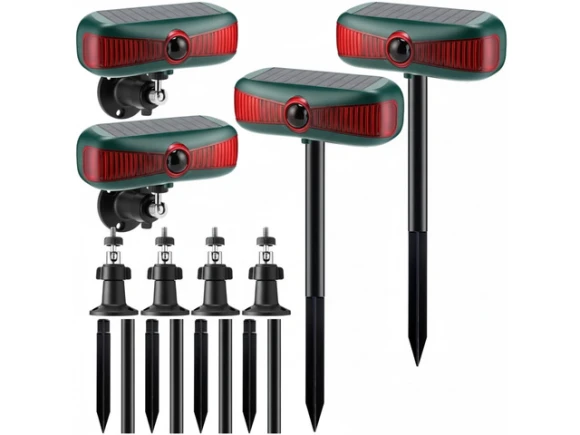 Red Outdoor Alarm Motion Sensor, 4 pcs — Motion Sensor, Generic Logic, Inc.