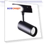 Smart Track Light — Smart Home Modules, MSR Missiler