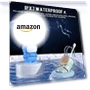 Превью Ultrasonic Kid's U-Shaped Electric Toothbrush — Kids' Electric Toothbrushes, RexCodar