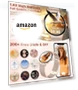 Превью Smart Watch for Women — Smartwatches, LIGE