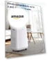 Превью OxyPure ZERO Air Purifier — HEPA Air Purifiers, Nuwave