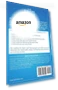 Превью Smart Home Manual — Smart Home Security, HomeTechHacker
