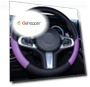 Превью Car Steering Wheel Cover — Covers, Shiawasena