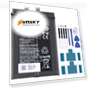 Превью Battery Replacement — Phone Battery Replacements, ZTE