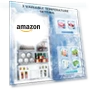 Превью Mini Refrigerator with Freezer — Mini Fridges, Antarctic Star