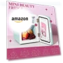 Превью Mini Refrigerator and Personal Beauty Fridge — Mini Fridges, Epoca