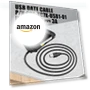 Превью USB Charger Cable for Zebra Scanners — Charging Solutions, Sicimly