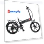 Portable Folding Electric Bike — Electric Self-Balancing Scooters, SAMEBIKE