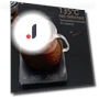Digital Coffee Scale with Timer and USB Charging — Weight Management Tools, Build My Home