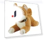 Доброе утро, успокаивающая собака Сиба-ину — Interactive Animal Companions, IWAYA