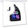 LED Backpack — Casual Daypacks, zhengfuzhihai