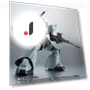 Gelgoog Equipment Suit — Heroic Collectibles, Bandai