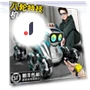 Intelligent Robot Dog — Interactive Animal Companions, Plastic Toys