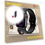 Pro Max Smart Watch — Smartwatches, Tiktop2