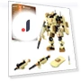 Robot Building Kit — Construction Kits, JP Create mege